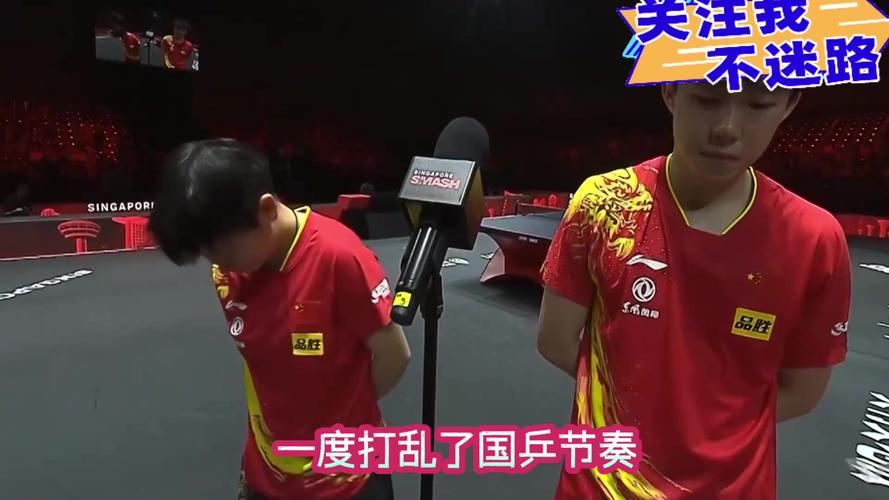 thông báo quan trọng về pin